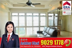 Blk 128B Punggol Field Walk (Punggol), HDB 5 Rooms #180977422